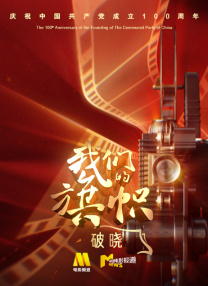 九色porny蝌蚪自拍