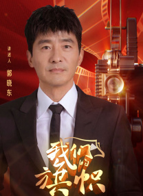 菠萝菠萝蜜在线观看6