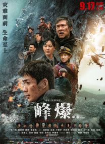 91视频免费网站