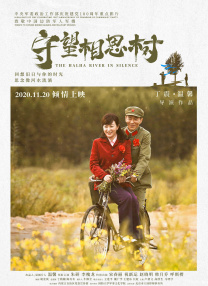 国产|久而欧洲野花视频欧洲1