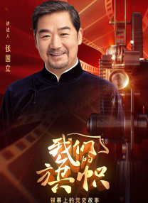 久久免费公开视频