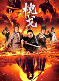 国产亚洲精品美女一区二区