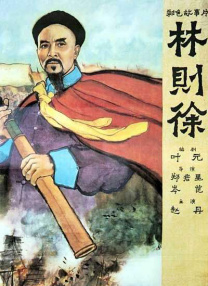 国产成人青草视频
