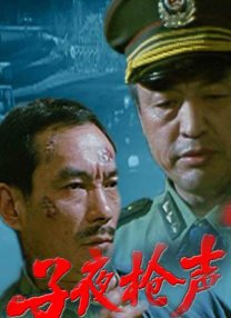 在线免费看av不卡