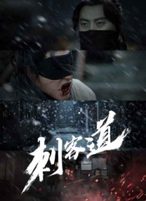 久久综合九色综合欧美