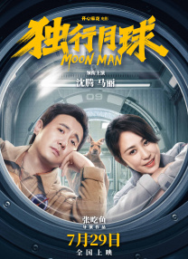 亚洲伊人性