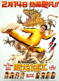 亚洲精品1