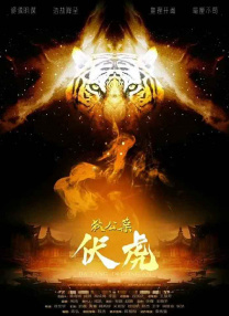 亚洲国产一区二区三区在线观看