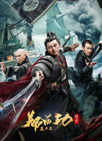 91av亚洲