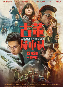 亚洲一区二区三区日本久久九