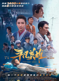 台湾佬中文娱乐网11xxoo福利
