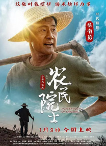 朴妮唛百度影音