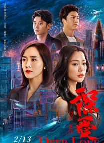 婷婷资源综合