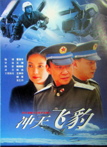 国产伦精品一区二区三区视频免费