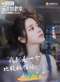 视频一区二区三区欧美日韩