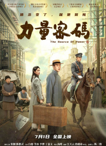 b站查询历史发言的网站
