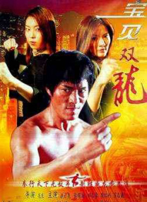 男女一起嗟嗟嗟
