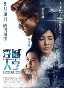 av高清不卡