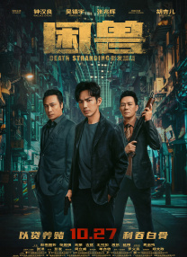 群和课外老师