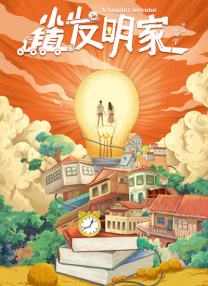 天天看天天摸色天天综合网