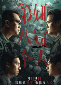 女教师的诱感在线中文字幕