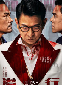 久久网综合