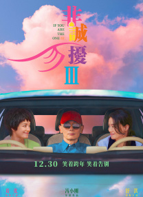 国产精品丝袜www爽爽爽