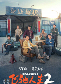 亚洲精品高清