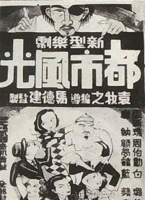 av基地网