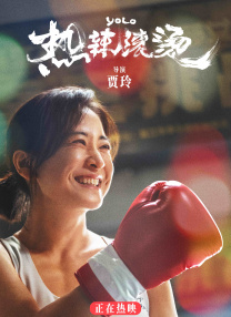 像我的家人