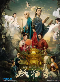 就色干综合