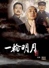 欧美成人观看免费完全