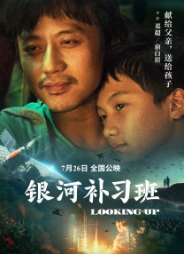 吴梦梦下载