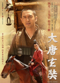 特别辅导老师