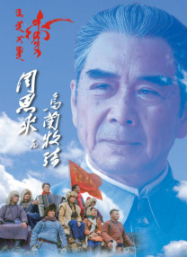 高清无遮挡试看120秒