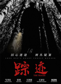视频在线亚洲