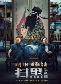 丝瓜,芭乐,猫咪,草莓,小猪