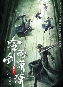 色呦呦影院