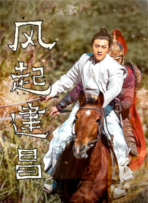 最新国产成人综合在线观看