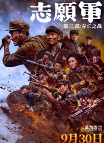 午夜黄色福利