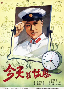 欧美成人香蕉网在线观看
