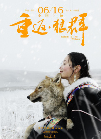 91无打码