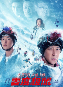 男生操女生免费网站