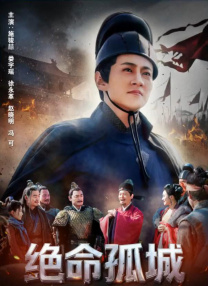 精品女同一区二区三区在线播放