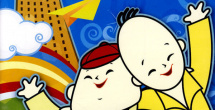 国产在线观看福利