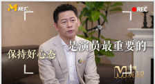 美女131爽爽爽