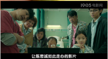 二次元拘束