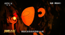 街头女神