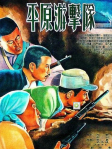 新还珠格格第