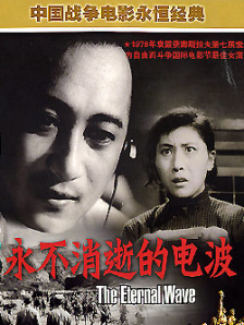 超熟